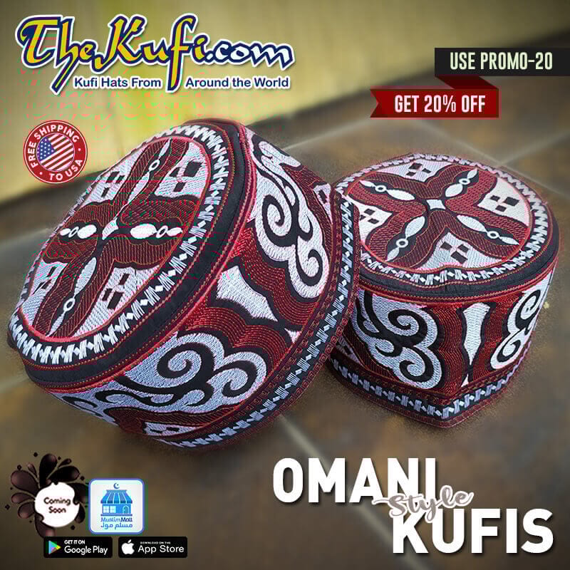 Omani Embroidered Black Base Silver & Red Kufi