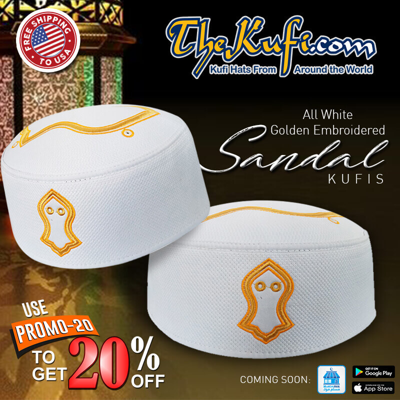 Exclusive White Golden Embroidered Sandal Muslim Kufi Hat