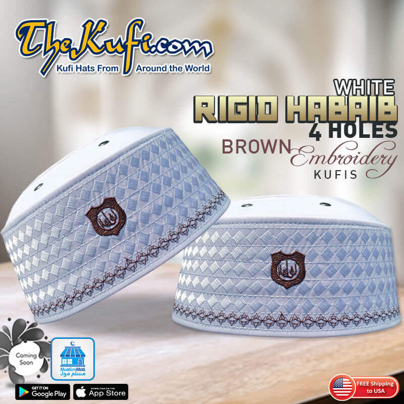 White Rigid Habaib 4 Holes Brown Embroidery Kufis