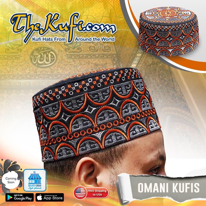 A tall Omani-style semi-rigid kufi hat with unique intricate embroidery design