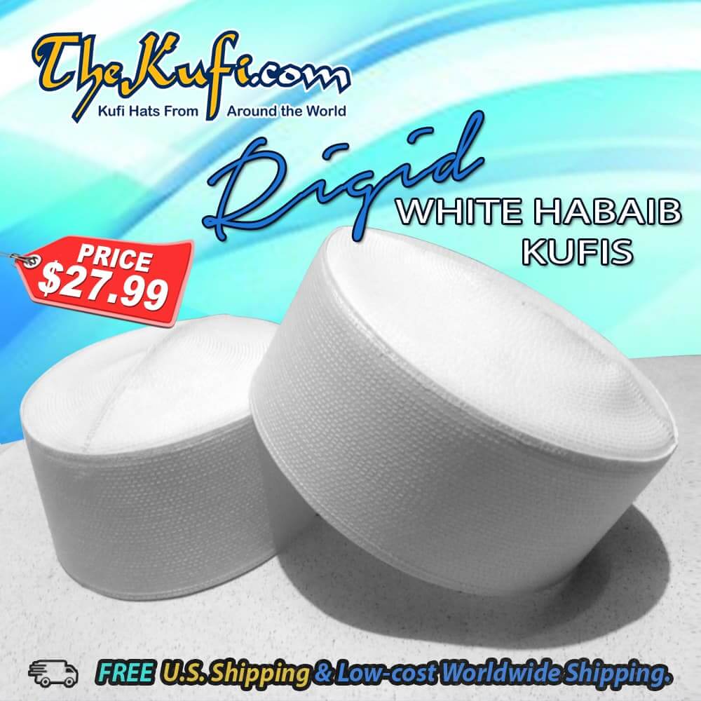 Rigid White Habaib Style Kufi Hat - Oval Hard Shell