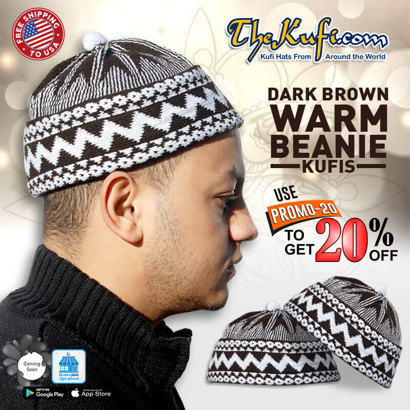 Dark Brown Warm Beanie Muslim Kufi Hats